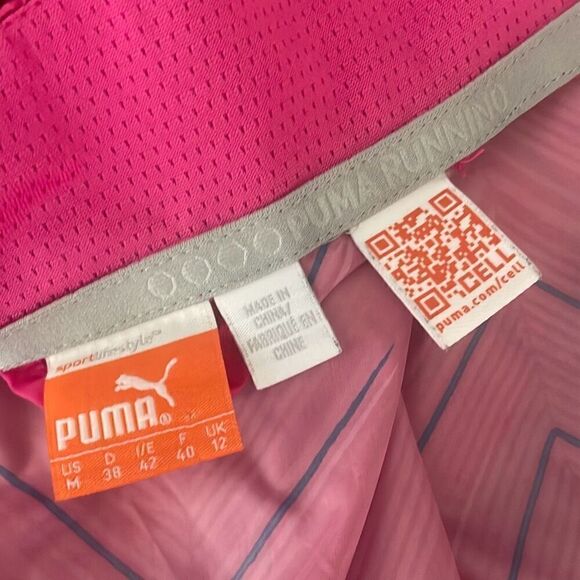 Puma Cell Lightweight Running Jacket M - Picture 7 of 10
